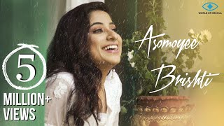 Asomoyee Brishti  Mekhla Dasgupta  Arindam Satpati