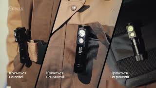 Ліхтар Fenix HM71R — відео 1