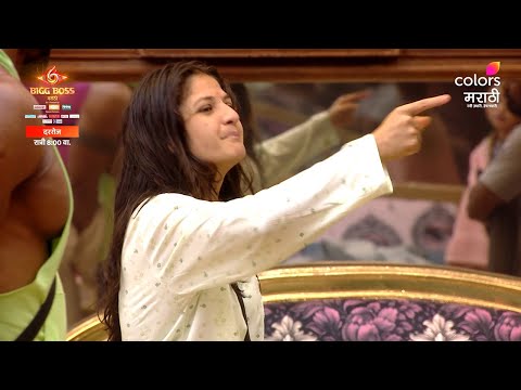 Bigg Boss Marathi Season 6 NEW PROMO 20th Jan 2026 | Divya Ne Uthaye Gharwalo Par Sawal
