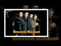 Top 10 Songs of Breaking Benjamin 