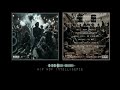 The Realness Full Album Ft Wu Tang Biggie Eminem More AI 2024