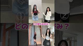 美女たちによるありがたいダンス集め