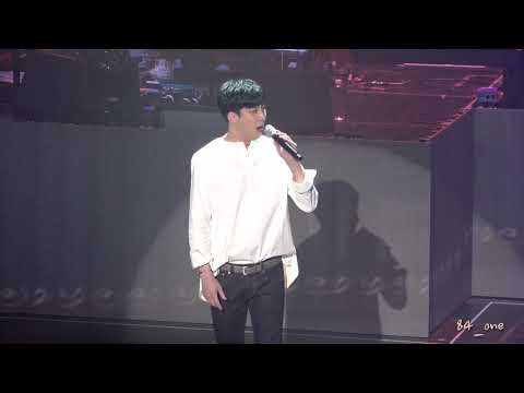 190506 Parla piu piano 박상돈 중심 & 손태진 (컬러콘_브론즈)