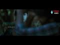 Jeevithame O Chinna Majili Song Pilla Jamindhaar