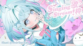 スタート - 【歌枠 KARAOKE】縦型歌枠 【水宮枢/FLOW GLOW】
#hololiveDEV_IS