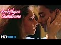 Snehithane Snehithane Video Song Alaipayuthey Tamil Movie Madhavan Shalini A R Rahman