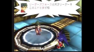 【ブレイブフェンサー 武蔵伝】赤髪の実況プレイ　part15