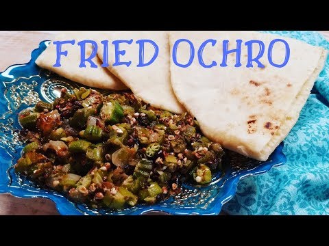 Trinidad Fried Ochro recipe / Okra - Episode 107
