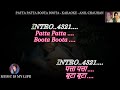 Patta Patta Boota Boota Karaoke With Scrolling Lyrics Eng हिंदी