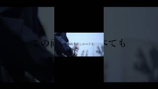 【#Blurry Eyes】【#ラルク】【#shorts】【#永久機関】Blurry Eyes/L'Arc〜en〜Ciel guitarcovered by フクレモ.