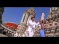 Neeku Manasistha Song
