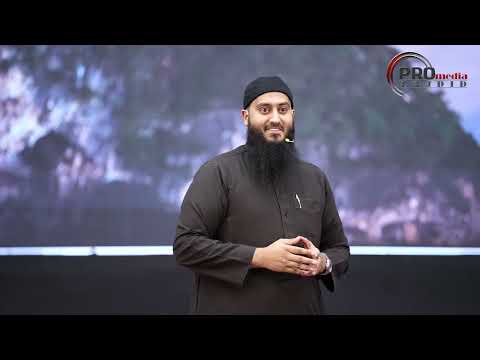 01-02-2026 Shaikh Farhan Bin Rafee 'The Sunnah In Family Life And RelationShips' (PISC 2026)