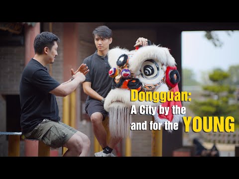 Dongguan: uma cidade dos jovens e para os jovens