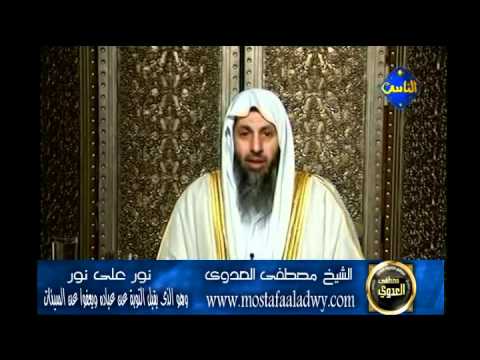  منوعات 287 نور على نور28 6 2010 