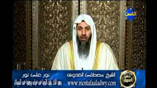 منوعات 287 نور على نور28 6 2010