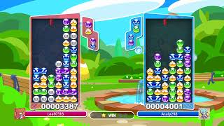 ぷよぷよeスポーツPS4