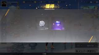 荒野しようや