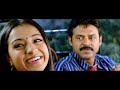 Naa Manasuki 4K Video Song Aadavari Matalaku Ardhale Verule Movie Songs Venkatesh Trisha