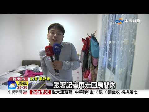 房間冷氣吹到客廳