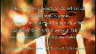 Trey Songz Fades Away lyrics