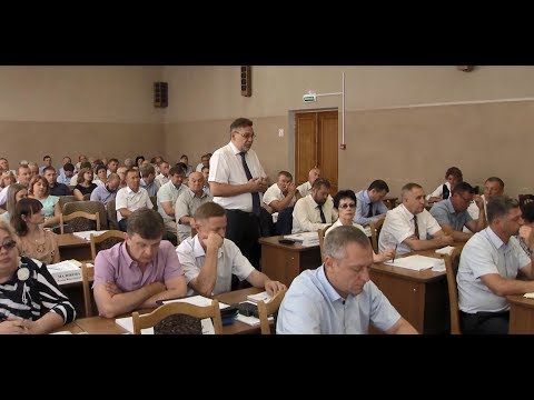 Заседание Бассейнового совета Донского бассейнового округа