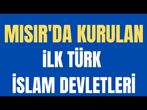 62)KPSS HISTORY 2026 | THE FIRST TURKISH-ISLAMIC STATES ESTABLISHED IN EGYPT #kpss