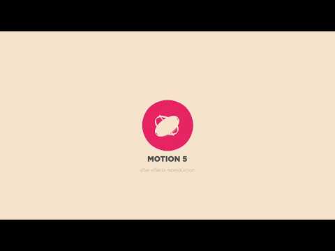 Apple Motion 5: AE Logo Reproduction Test Project
