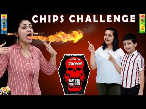 CHIPS CHALLENGE | Jolo Chips Spicy Eating Challenge | Aayu and Pihu Show