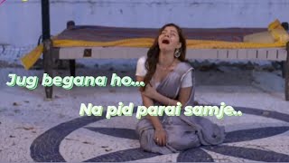 Download lagu jug begana ho...|begana|Shakti |tital song|soumya Harman ke pyar ki kahani|#youtube #sad #music mp3 Download lagu jug begana ho...|begana|Shakti |tital song|soumya Harman ke pyar ki kahani|#youtube #sad #music mp3