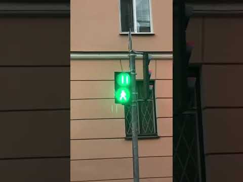 Переходим зелёный свет светофора правильно