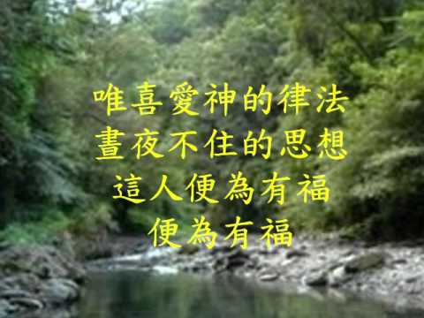 邊樹