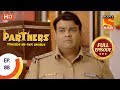 Partners Trouble Ho Gayi Double - Ep 88 - Full Episode - 29th March, 2018