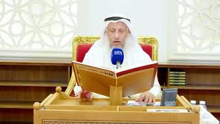 512 - تلاوة الآيات ( 53 - 61 ) من سورة يونس - عثمان الخميس