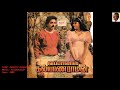 1985 - Japanil Kalyanaraman - BGM Snippets - GQ Audio