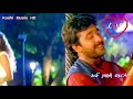 நினைத்த வரம் கேட்டு மனம் படிக்கும் ஒ�