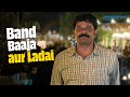 Jaideep Ahlawat Crashes The Wedding In Paatal Lok Season 2 Prime Video India