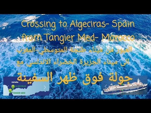 Tânger Algeciras 4K