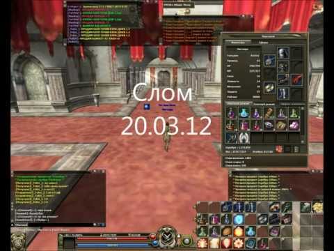 Слом 20.03.2012.wmv