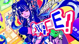 春猿火 # 55「SWIPE!」【オリジナルMV】
