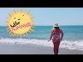 I CHOOSE ME KITTY KAT SUN ️ SAND SEA Kittykat Beachday Hellosummer
