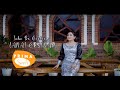 ICHE BR GINTING LANAI ERSIBAR LAGU KARO TERBARU 2023