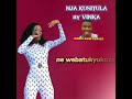 Nja Kusitula By VINKA Mp4 Lyrics Video SwangzAvenue Njakusitula Vinka Goviralonyoutube