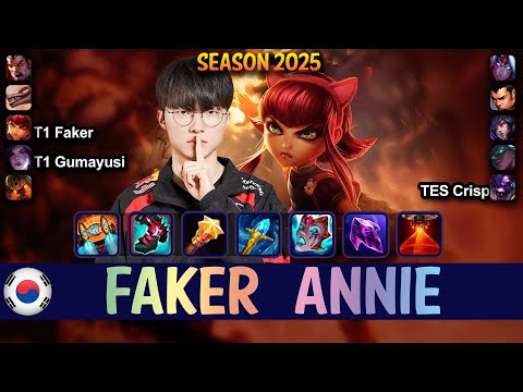 T1 Faker ANNIE vs AHRI Mid - Patch 25.10 KR Ranked | lolrec