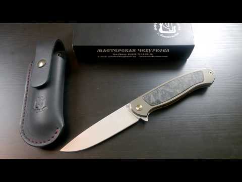 Tools for Gents - A. Cheburkov "Scout" - das Aushängeschild