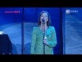 06 - Nightwish - The Poet And The Pendulum - Live at Gampel Open Air 2008