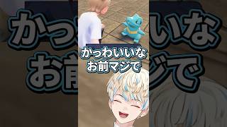 最近のヒーローと相棒【切り抜き/緋八マナ/宇佐美リト/佐伯イッテツ/にじさんじ】