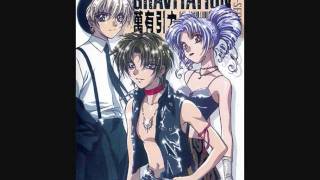 Cover art for Predilection