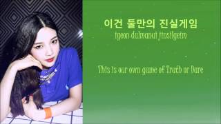 Red Velvet 레드벨벳 Campfire Han | Rom | Eng Sub
