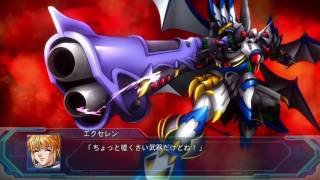 ライン・ヴァイスリッター | RoboInfo