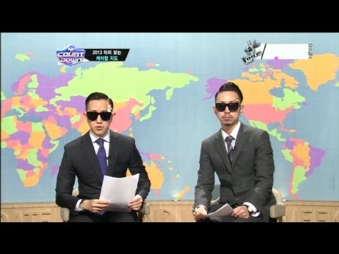 엠카운트다운 - 2013 K-pop research@Mcountdown 2013.1.3